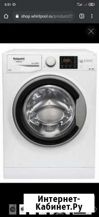 Стиральная машина Hotpoint-Ariston RST 6229 S RU Казань - изображение 1