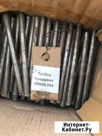 Трубка воздушная пп63В.018 Балашиха - изображение 1
