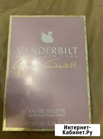 Туалетная вода Vanderbilt, 100 мл новая Екатеринбург - изображение 1