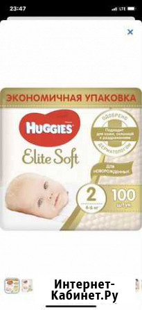 Подгузники huggies elite soft 2 Ростов-на-Дону - изображение 1