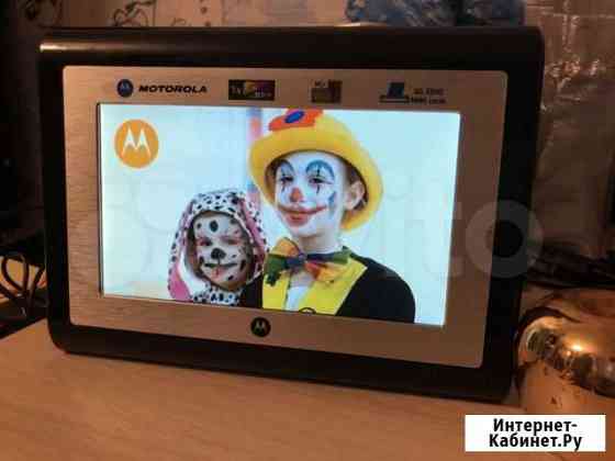 Электронная фоторамка motorola Екатеринбург