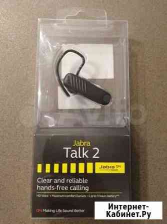 Bluetooth-гарнитура Jabra Talk2 Одинцово