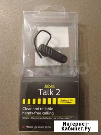 Bluetooth-гарнитура Jabra Talk2 Одинцово - изображение 1