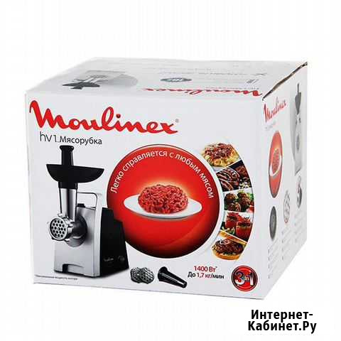 Новая мясорубка Moulinex HV1 ME106832 Томск - изображение 1