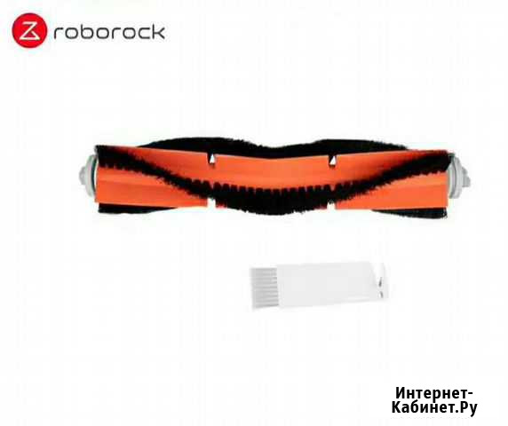 Щетка для робота-пылесоса Xiaomi Roborock Ростов-на-Дону - изображение 1