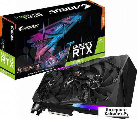 Gigabyte RTX 3060Ti aorus Master 8G Омск