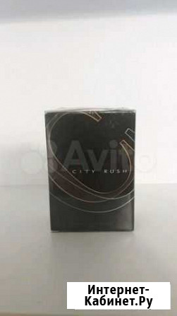 Avon City Rush для мужчин Екатеринбург - изображение 1