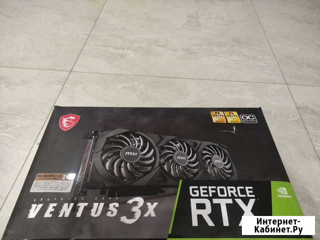 Msi Rtx 3070 ti Казань - изображение 1