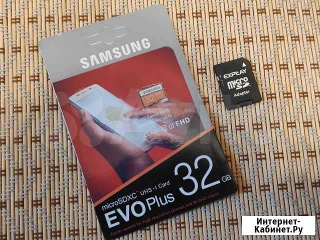 Карта памяти samsung sdxc Evo Plus 32Gb + SD адапт Магнитогорск - изображение 1