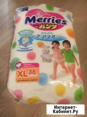 Подгузники трусики merries xl Москва - изображение 1