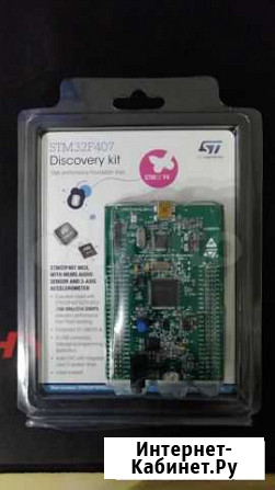 Отладочная плата STM32 Discovery STM32F407G dist1 Рязань - изображение 1