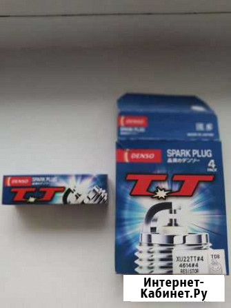 Свечи зажигания denso xu22tt Хабаровск - изображение 1