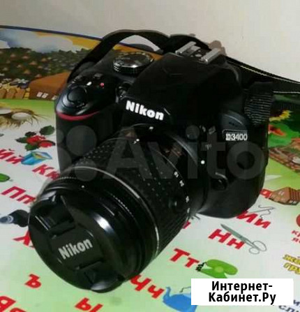 Зеркальная камера Nikon D3400 Kit 18-55mm VR AF-P Владикавказ - изображение 1