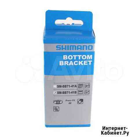 Каретка шоссейная Shimano BB71-41 Press fit Казань