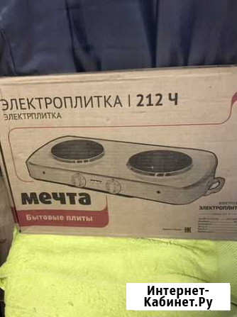 Электроплита мечта Абакан - изображение 1
