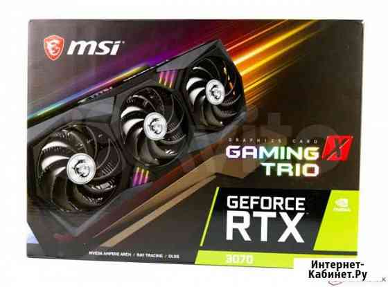 MSI RTX 3070 Gaming X Trio Лангепас