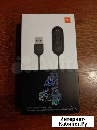Оригинальная зарядка на браслет Xiaomi Mi Band 4 Ишимбай - изображение 1