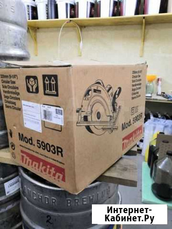 Дисковая пила makita Ханты-Мансийск - изображение 1