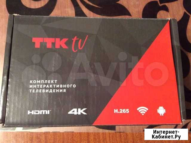 Тв приставка ТТК Таганрог - изображение 1