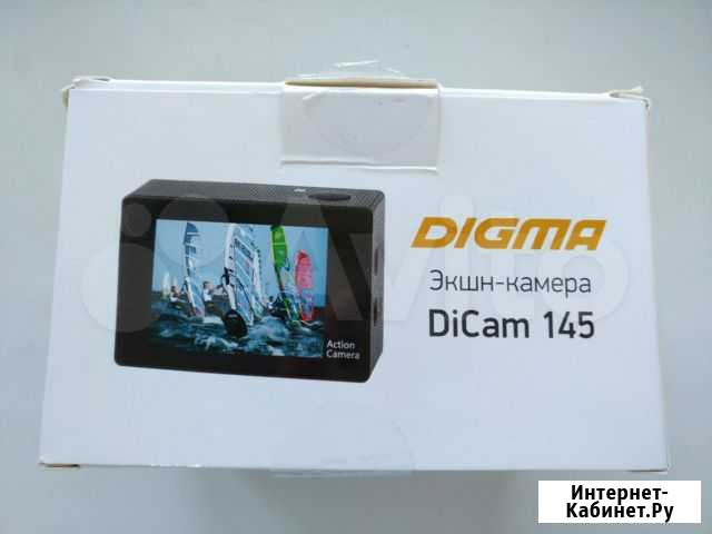 Экшн- камера Digma Dicam145 Мурманск - изображение 1