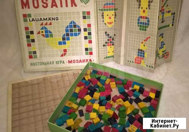 Мозаика СССР Новая Не игранная Омск - изображение 1