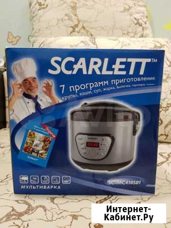 Мультиварка Scarlett SC-MC410S01 Ставрополь - изображение 1