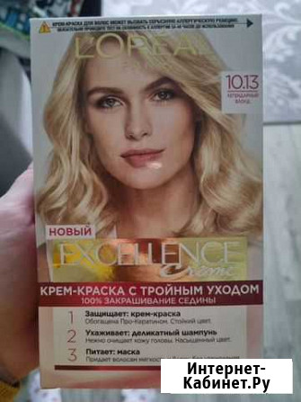 Краска для волос loreal Курск - изображение 1