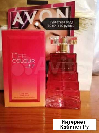 Туалетная вода 50 мл avon Дубовое - изображение 1