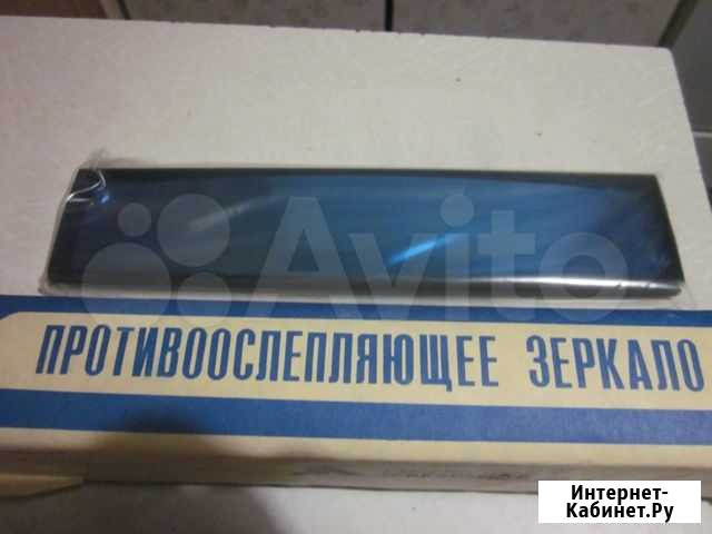 Новое автомобильное противоослепляющее зеркало ссс Калуга - изображение 1