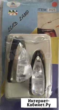 Повторитель поворота Благовещенск - изображение 1