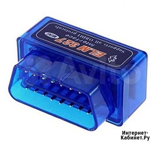 Адаптер елм 327 (1.5v) Калуга - изображение 1