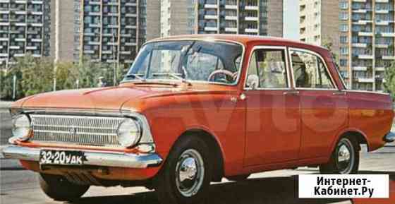 Крыло новое. Москвич 412 Киров