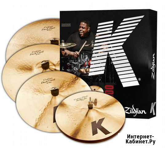 Zildjian KCD900 K custom dark 5 PC Набор тарелок Москва - изображение 1