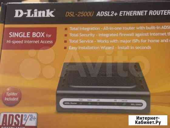 D-llink DSL-2500U Череповец