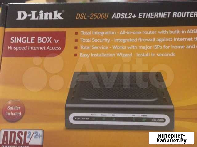 D-llink DSL-2500U Череповец - изображение 1