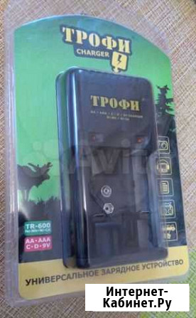 Зарядное устройство Трофи TR-600 Томск - изображение 1