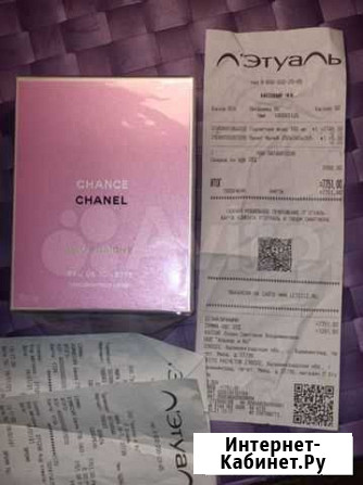 Духи chanel шанс новые Калининград - изображение 1