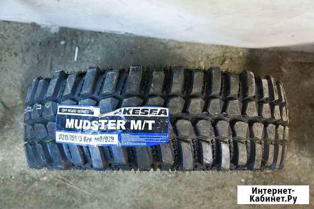 215/75 R15 Lakesea Mudster M/T Киров - изображение 1