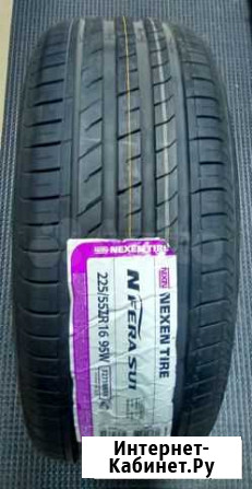 225/55 R16 nexen Nfera SU1 95W Казань - изображение 1