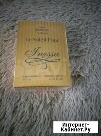 Парфюмерия Inessa Maik Loris Сочи - изображение 1