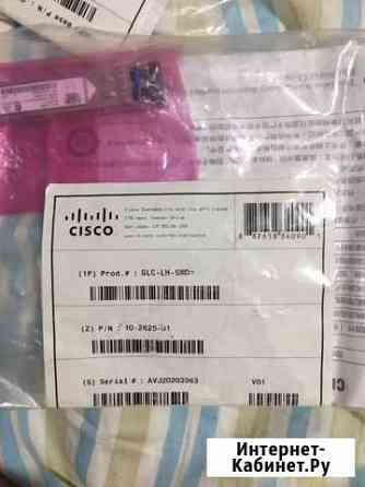 Модуль оптический Cisco GLC-LH-SMD Тула