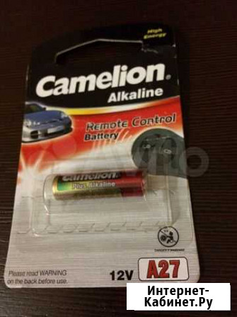 3 батарейки Camelion AlkalineA27 12v Уфа - изображение 1