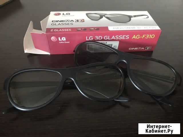 Очки LG 3D 4 штуки Сочи - изображение 1