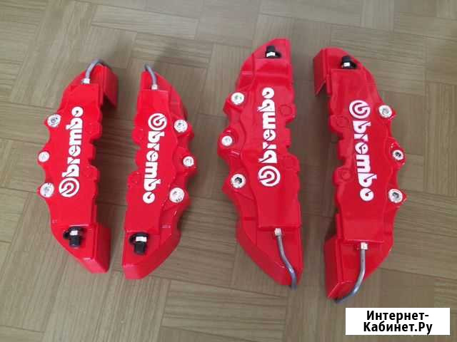 Накладки на тормозные суппорта brembo Выборг - изображение 1