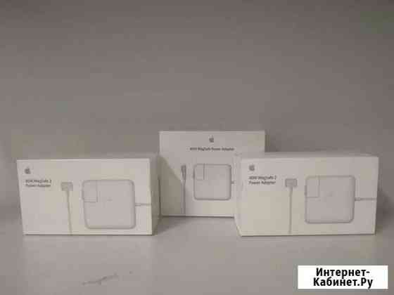 Блоки питания для Apple Macbook Magsafe 1/2 Екатеринбург