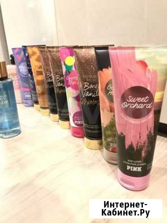 Лосьоны Pink, Victoria’s secret, оригинал Мурманск - изображение 1