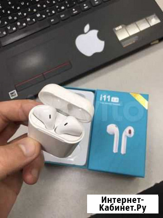 Earpods Каспийск - изображение 1