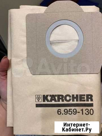 Мешки для пылесоса karcher Калининград - изображение 1