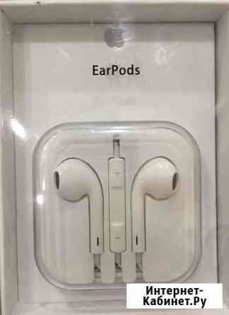 Наушники earpods 3,5 Благовещенск