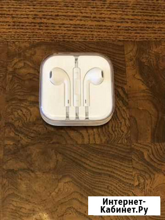 Новые наушники Apple. Оригинал Таганрог - изображение 1